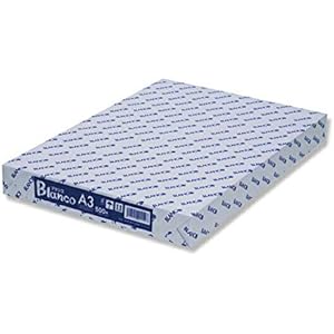 高白色 コピー用紙 ブランコ A3(500枚)