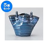 5個セット 美濃焼花瓶 しぼり型ナマコ一輪立 [12.5 x 9.5cm] インテリア