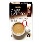 AGF ブレンディ カフェラトリー スティック 濃厚ミルクカフェラテ 甘さなし 8本×6箱 【 スティックコーヒー 】【 無糖 】11.3グラム (x 48)
