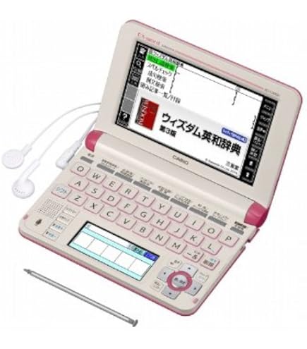 Amazon | CASIO Ex-word 電子辞書 XD-SP4800GN 85コンテンツ