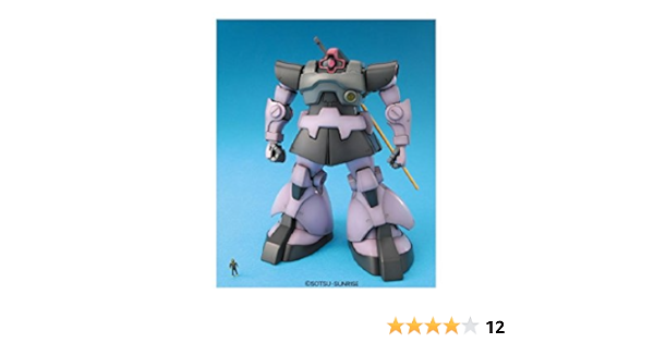 Amazon Mg 1 100 Ms 09 ドム Ver One Year War 0079 機動戦士ガンダム プラモデル 通販