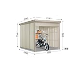 タクボ物置　Mr.シャッターマン　WSB-Z2229　一般型　結露軽減型　『屋外用シャッター式物置』