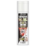 【指定第2類医薬品】ブテナロックVα爽快パウダー 70mL ×5