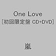One Love(初回限定盤)(DVD付)
