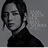 チャン・グンソク「Jang Keun Suk BEST Works 2011-2017~FAN SELECT~(通常盤)」