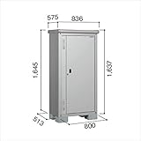 ヨドコウ　ESE／エスモ　ESE-0805C SS　小型物置　　『屋外用収納庫 DIY向け　ESD-0805Cのモデルチェンジ』 スノーシルバー