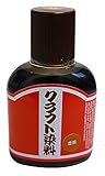 クラフト社 液体染料 クラフト染料 100cc 金茶 2001-06