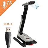 Beexcellent PCマイク USBマイクロホン マイクロフォン コンデンサーマイク ス...