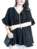 [モードアラカルト] Aライン チュニックブラウス 半袖 フリル ドルマンスリーブ Vネック 薄手 透けシフォン チュニック シャツ レディース ブラック