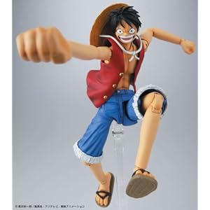 26 Off送料無料 Mg Figurerise 1 8 ワンピース ルフィ From Tv Animation One Piece ワンピース モンキー D ルフィ フィギュア