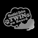 のんびりドライブ twin on board ステッカー シルバー 銀