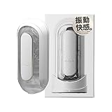 TENGA テンガ FLIP 0 ELECTRONIC VIBRATION フリップ ゼロ エレクトロニック バイブレーション 電動 ミニローション付き