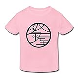 星 ２～６歳子供 男女兼用祭り 年中行事 日本 文化 Tシャツ ピンク 3 Toddler
