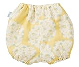 QUARTER REPORT Rieko Oka(岡 理恵子) ブルマパンツ G-Float イエロー 日本製