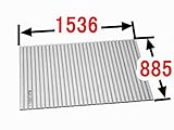 INAX　水まわり部品　巻きフタ[BL-S88153-K]　(奥行A)885MM　(幅B)1536MM