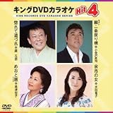 �L���ODVD�J���I�PHit4