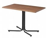 ダリオ　カフェテーブルEND-224TBR