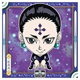 にふぉるめーしょん HUNTER×HUNTER シール×ウエハースvol.3 [7.クロロ(ノーマル)]※シールのみです。(単品)