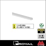 e-kanamono ロイヤル 透明スベリ止め REV 435mm 透明軟質樹脂 ※10個セット販売商品です