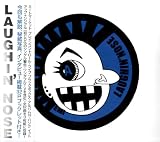 Laughin’ Complete EMI Tracks(紙ジャケット仕様)