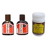 革工芸用 クラフト染料 黒・こげ茶 レザーコートマット セット