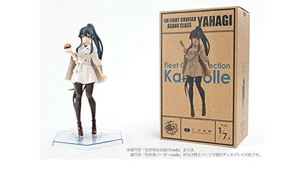 絶妙 艦隊これくしょん 艦これ 公式 Jazz ジャズ C2期間 ちんじゅふ 矢 品 最高の Www Iacymperu Org
