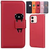 Torske iPhone12mini ケース おしゃれ 着脱しやすい あいふぉん12ミニ ケース 手帳型 iPhone12 mini ケース iPhone12 mini カバー iPhone 12 mini 携帯カバー アイホン12mini スマホケース カード収納 全面保護 擦り傷防止 クラムシェル (iPhone 12 mini, 赤)