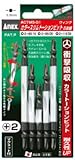 [N-3950581]アネックス　カラースリムトーションビット５本組　（ビット３種） ACTM501