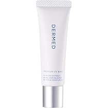 Amazon.co.jp: 【医薬部外品】デルメッド公式 プレミアム UVベイス