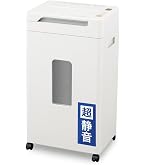 Amazon | アイリスオーヤマ 業務用 オートフィードシュレッダー