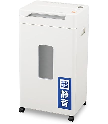 Amazon.co.jp: 【セット品】オートフィードシュレッダー 28L 除電機能