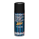 ニッペ ラッカースプレーJAPAN 300ml つやなしブラック