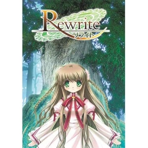 Amazon | Rewrite+ | PCゲーム | PCソフト