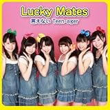 �����Ȃ� Teen-ager(B�^�C�v)