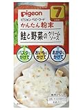 ピジョン ベビーフード かんたん粉末 鮭と野菜のクリームソース 6袋入 ×5個セット