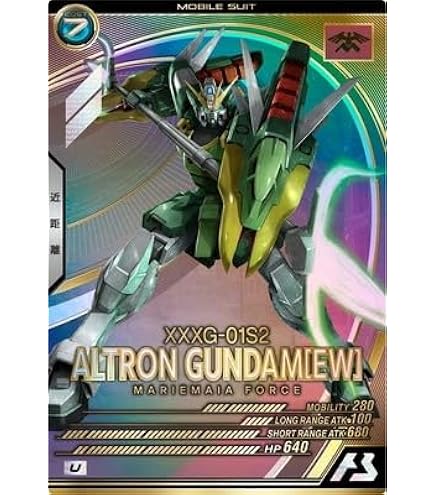 Amazon.co.jp: ガンダムトライエイジ ウイングガンダムゼロ BG5-019 R