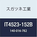 スガツネ工業 補助錠・錠前 ITALIANA イタリアーナ プッシュラッチ ブラック IT4523-152B 1