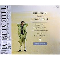池田聡　I.S　CD　まとめ売り　レアCDあり！ Amazon.co.jp: BLACK COLLECTION - 池田聡: ミュージック