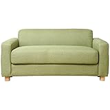 アビライト 大川家具 収納庫付き 2人掛け ファブリックソファ グリーン SKT-0034