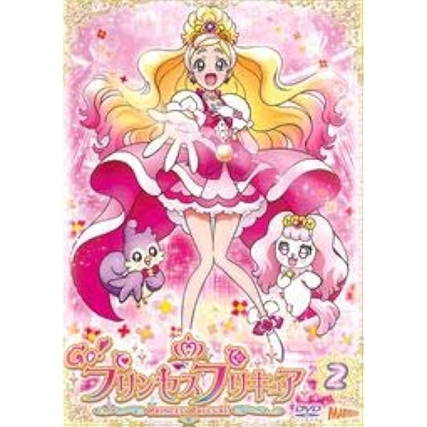 Amazon.co.jp: Go!プリンセスプリキュア vol.1 [DVD] : 嶋村侑, 浅野