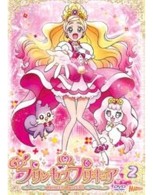 Amazon.co.jp: Go!プリンセスプリキュア vol.2 [DVD] : DVD