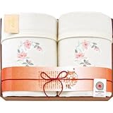 『香典返し 法事引き出物 お返しなどに人気の商品』　素材の匠　泉州織　シルク混綿毛布2P　【掛け紙・包装可】