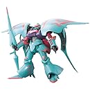 キュベレイパピヨン