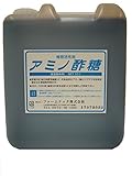 ファームテック 植物活力剤 アミノ酢糖 有機JAS規格適合資材 10リットル