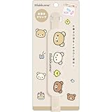 サンエックス リラックマお菓子クリップ FT70402