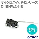 オムロン(OMRON) Z-15HW24-B