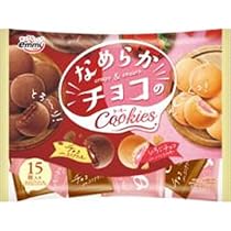Amazon | 正栄デリシィ なめらかチョコのクッキー 15枚×12袋 | 正栄  