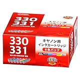 オーム電機 インク 互換 キヤノン キャノン BCI-331+330/6MP 6色パック INK-C331+330-6P 01-7770 OHM