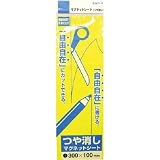 サンケーキコム:サンケー マグットシート 黄 MS-01 Y 型式:MS-01 Y