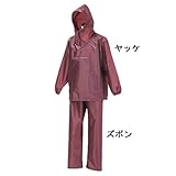 D2オリジナル　ズボン　エンジ　ＬＬ